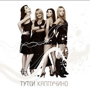 http://music-albums.ucoz.ru/_nw/0/27254.jpg